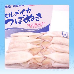 つぼぬきいか（ブロック）
