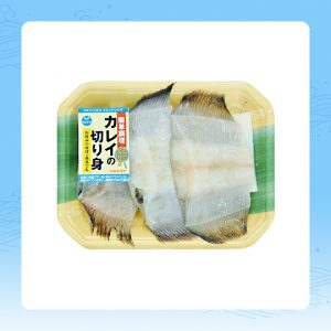 カレイの切身