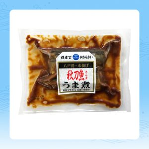 秋刀魚うま煮